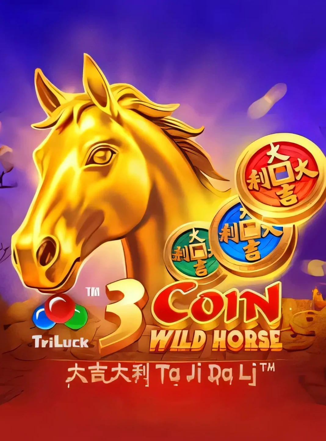 Coin Wild Horse